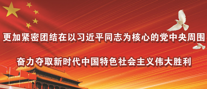 mobile365体育在线投注