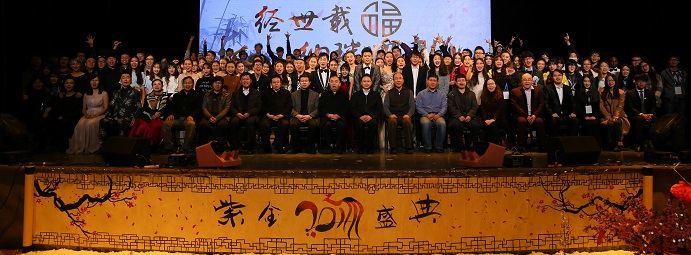 mobile365体育在线投注