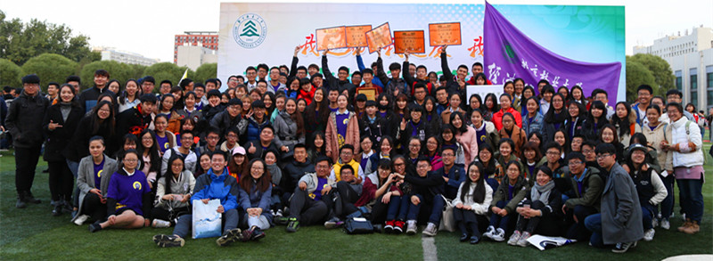 mobile365体育在线投注